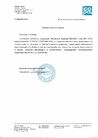Битумный праймер ИКОПАЛ - Информационное письмо о Едином перечне продукции подлежащей обязательной сертификации